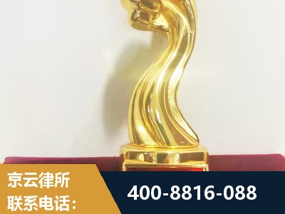 滦州-企业厂房拆迁