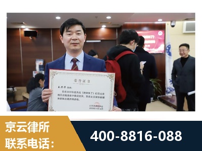 滦州-强拆维权