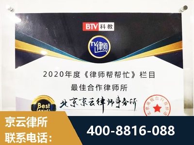 滦州-行政诉讼
