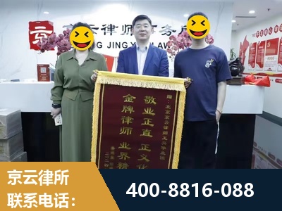 滦州-房屋拆迁