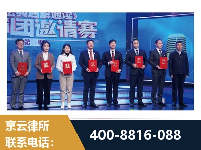 滦州-土地征收