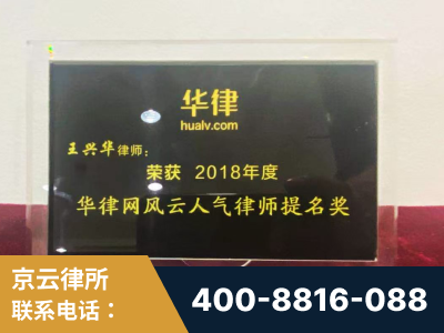 滦州-企业展示图