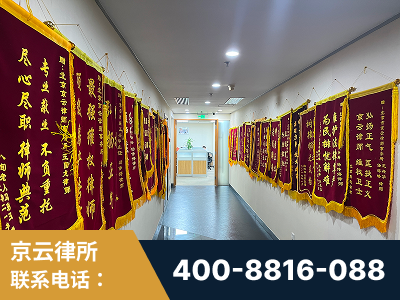 滦州-企业展示图
